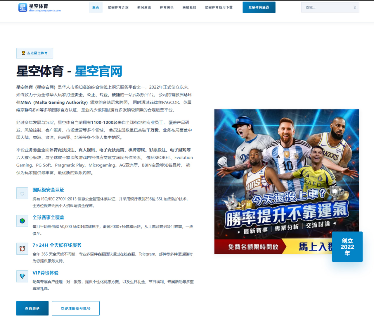 秦海璐执导电影《母亲的光辉》为何深深打动观众