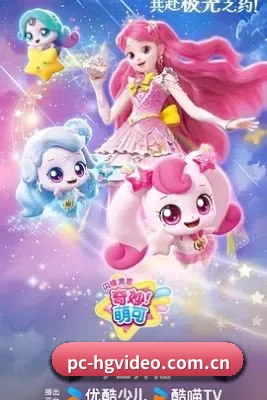 版块拓展